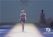 “赢家时尚杯”第28届中国时装设计新人奖评选.jpg