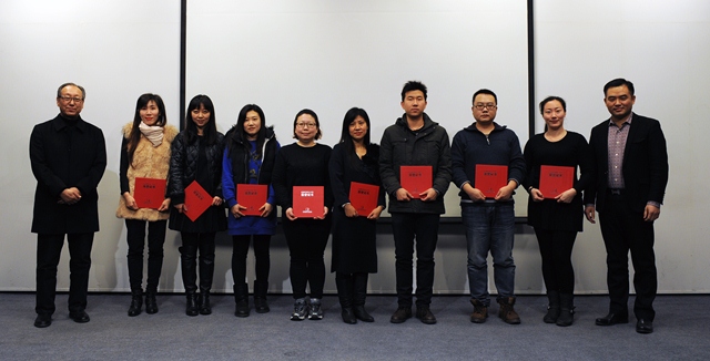 中国服装设计师协会