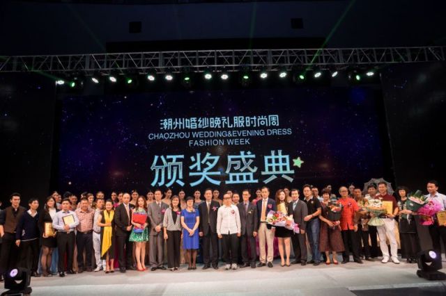 普洱亚太盛典国际婚纱_普洱学院