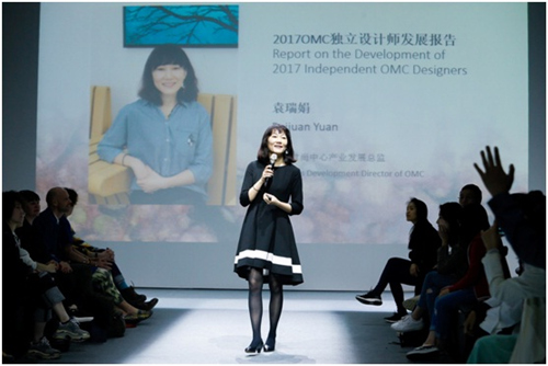 中国服装设计师协会