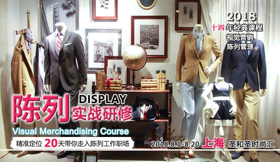 招聘服装设计师_学服装设计有前途吗 企业在招聘服装设计师时有什么要求(2)