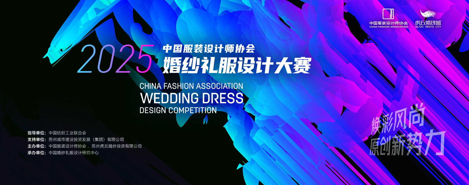 微信图片_20250709150814.jpg