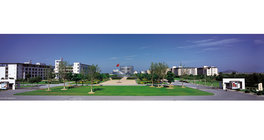 东华大学服装学院