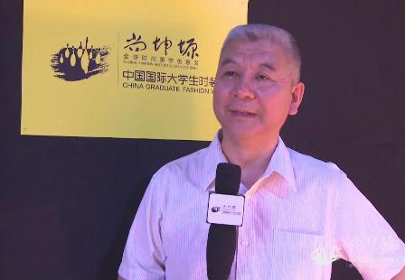 0517中央民族大学副校长-殷会利.jpg