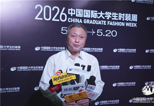 福州外语外贸学院艺术与设计学院采访.jpg