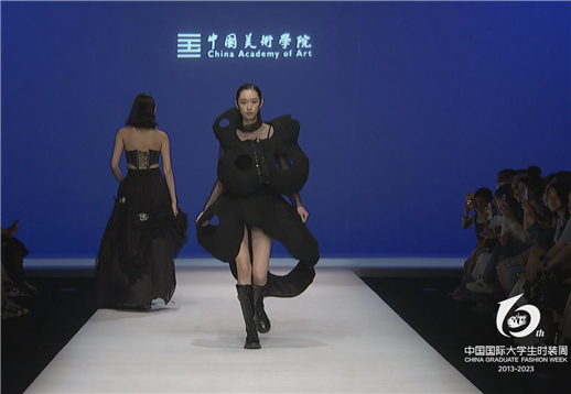 中国美术学院设计艺术学院.jpg