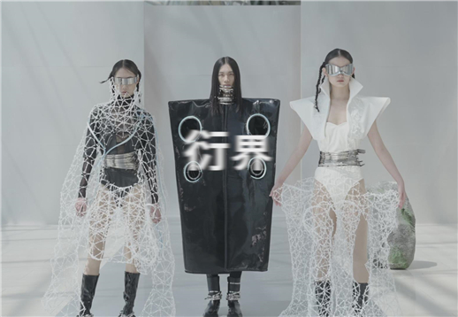上海视觉艺术学院.jpg