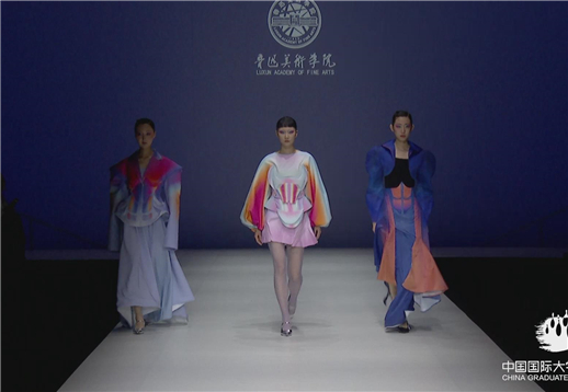 鲁迅美术学院.jpg